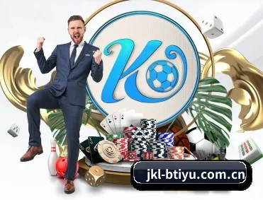 b体育 APP